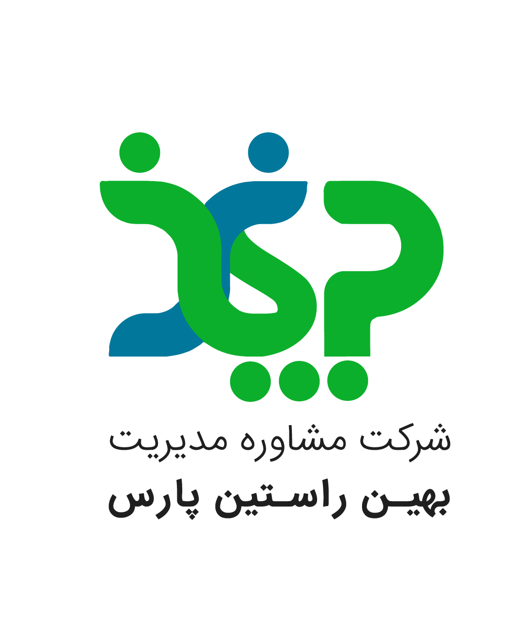 خدمات مشاوره مدیریت